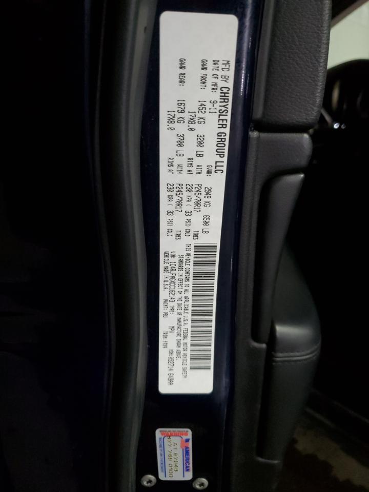 2012 Jeep Grand Cherokee - Image 13