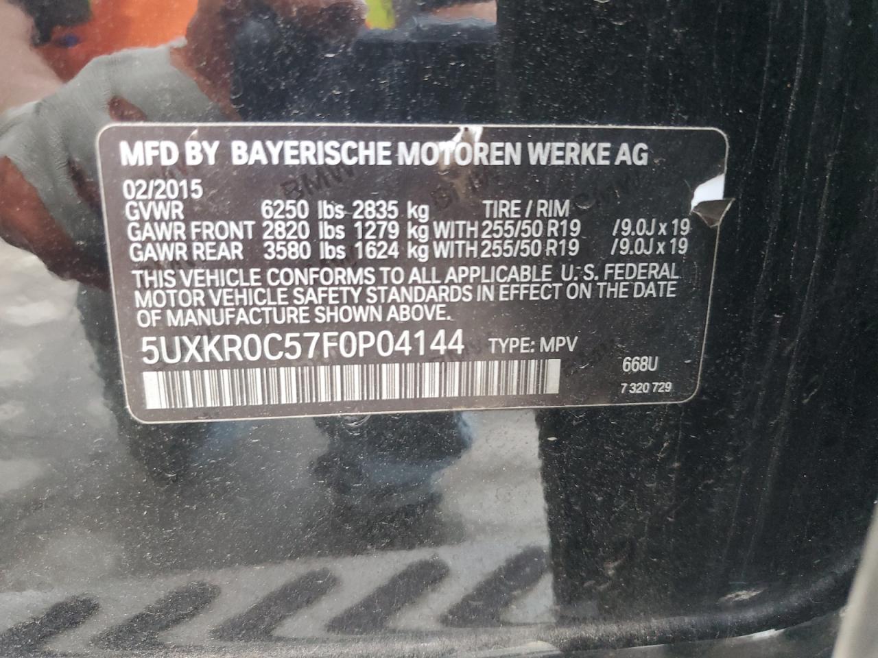 2015 BMW X5 - Image 15