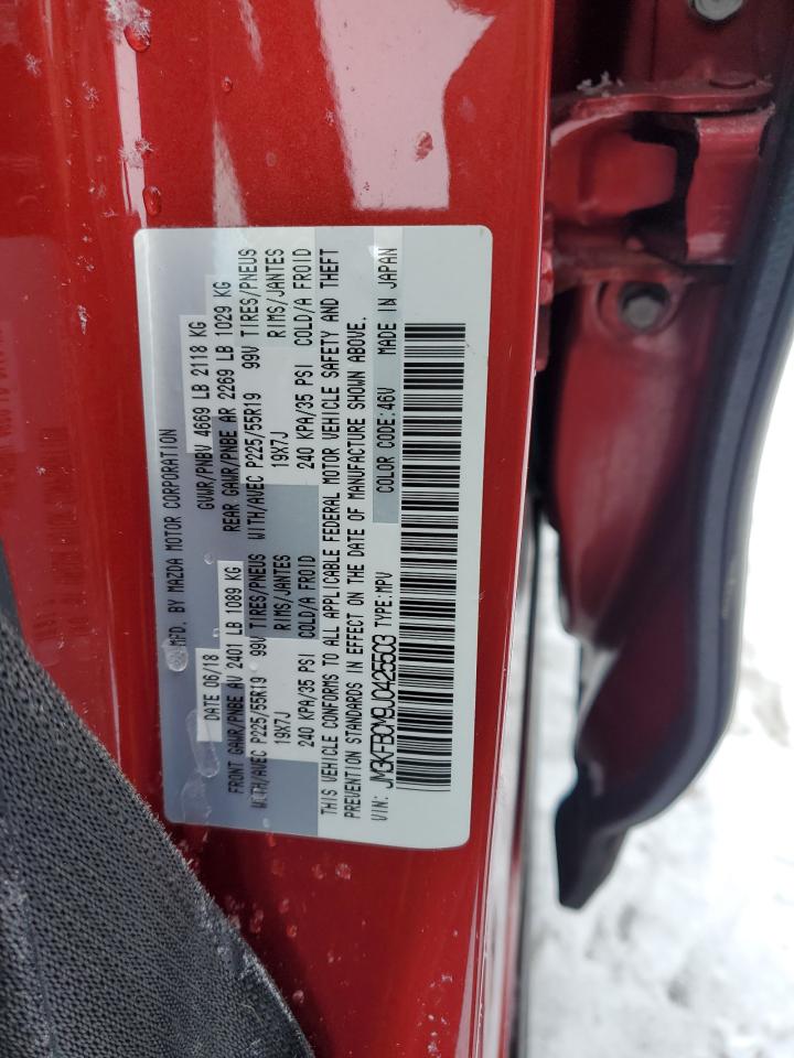 2018 Mazda CX-5 - Image 13