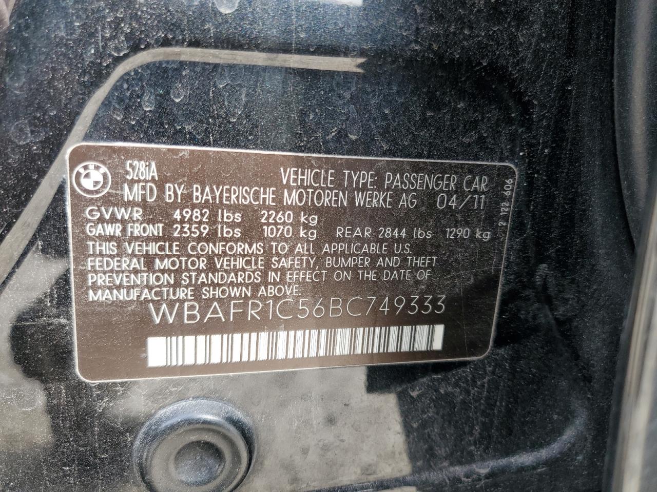 2011 BMW 5 Series VIN: WBAFR1C5BC749333 Lot: 44725445