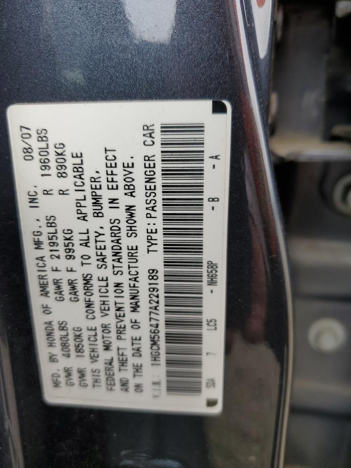 2007 Honda Accord - Image 12