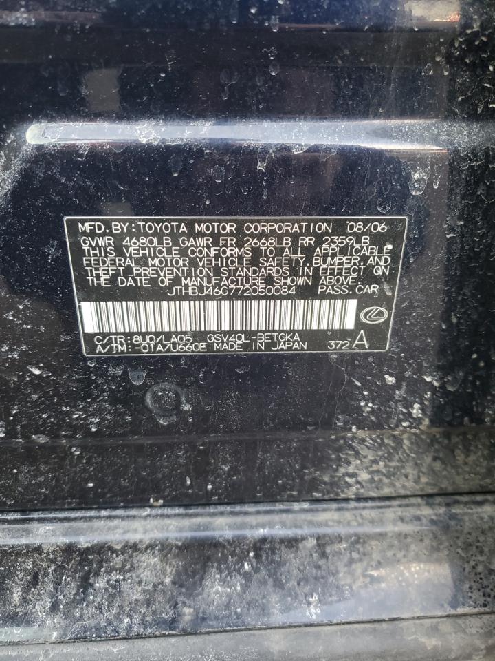 2007 Lexus ES - Image 12