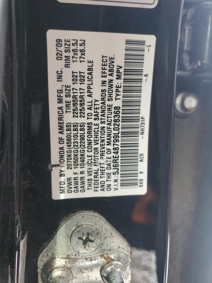 2009 Honda CR-V - Image 12