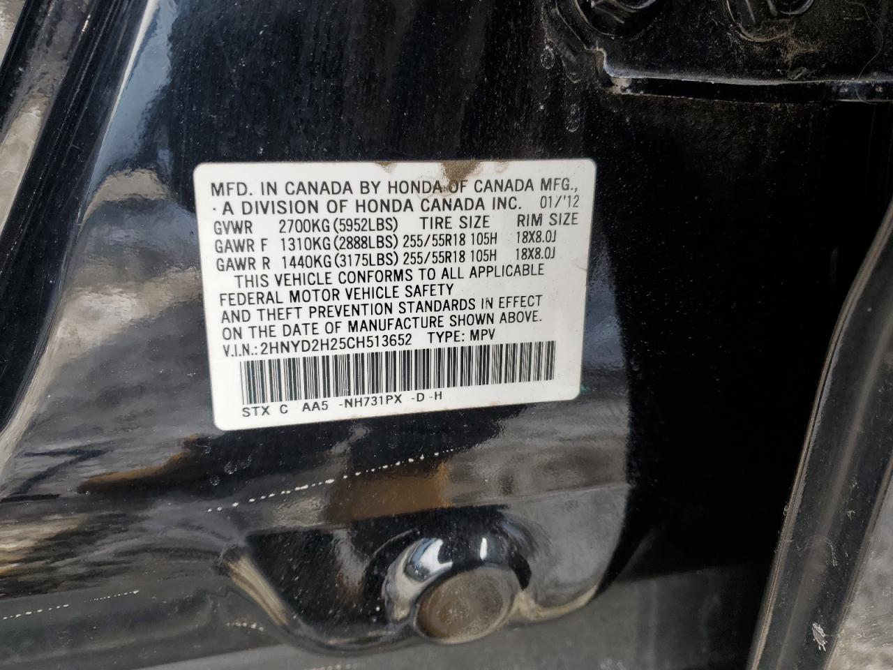 2012 Acura MDX - Image 12