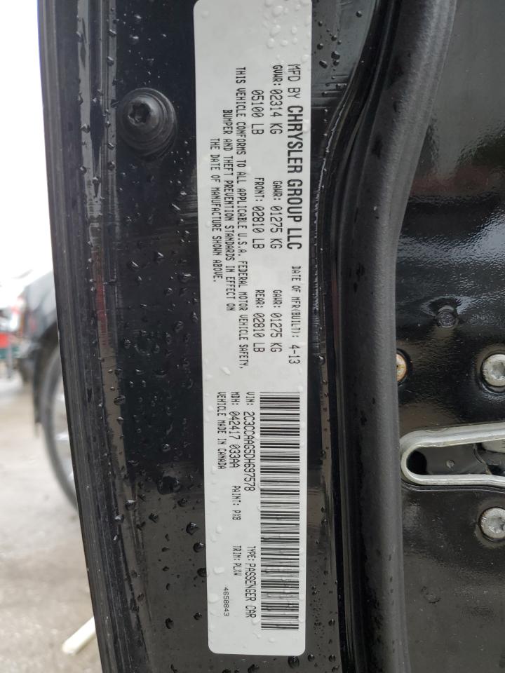 2013 Chrysler 300 - Image 12
