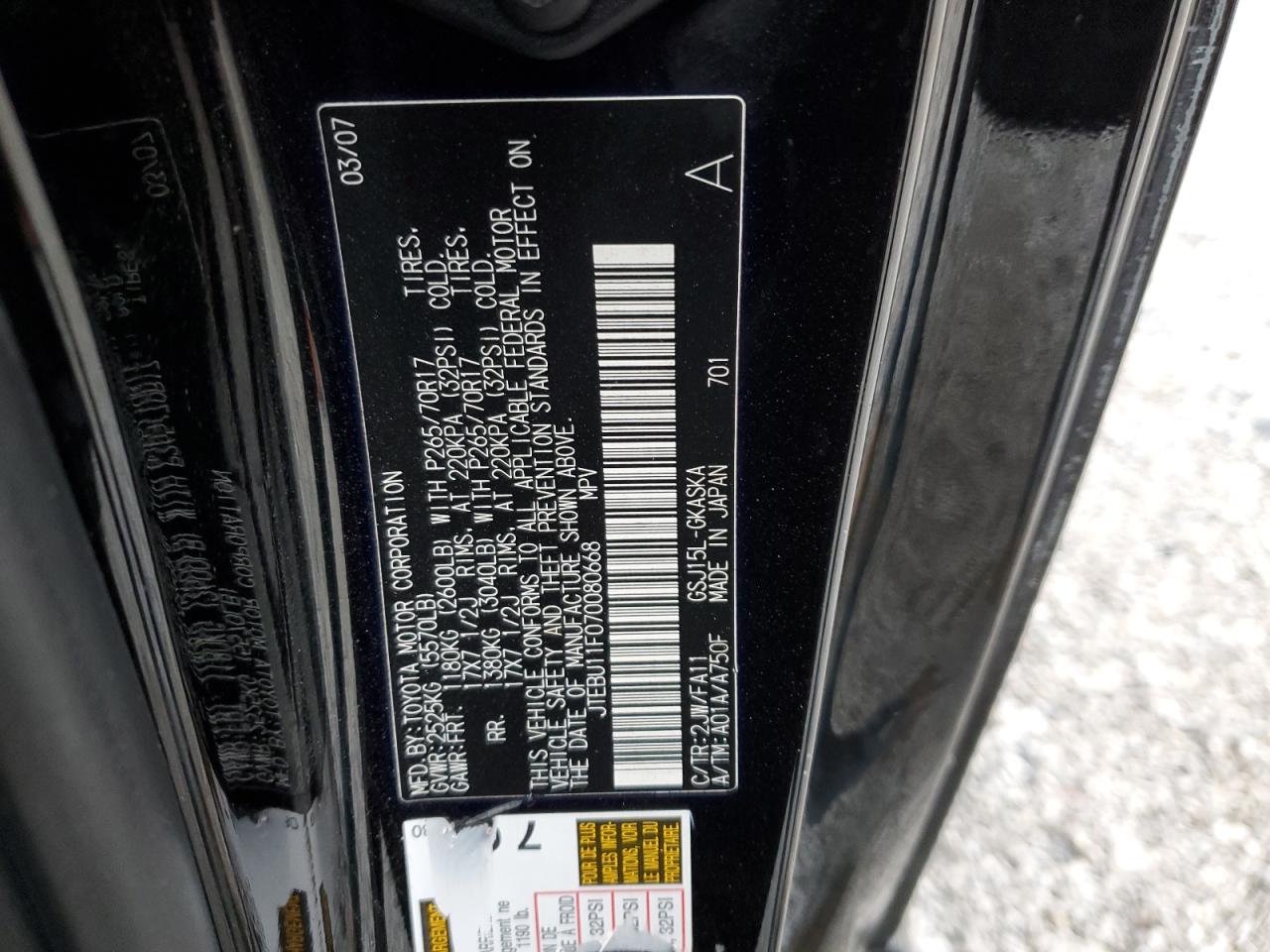 2007 Toyota FJ Cruiser - Image 13