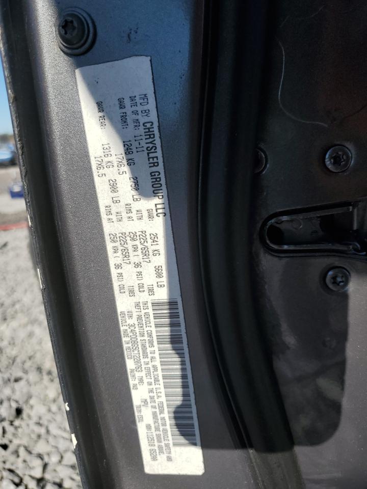 2012 Dodge Journey Sxt VIN: 3C4PDDBG5CT220763 Lot: 46597405