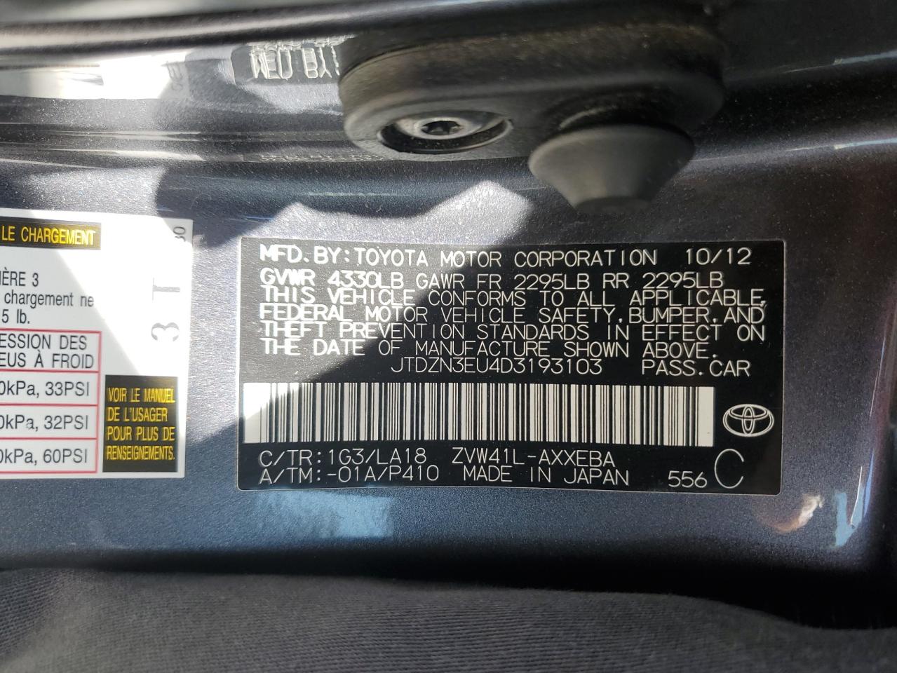 2013 Toyota Prius - Image 13
