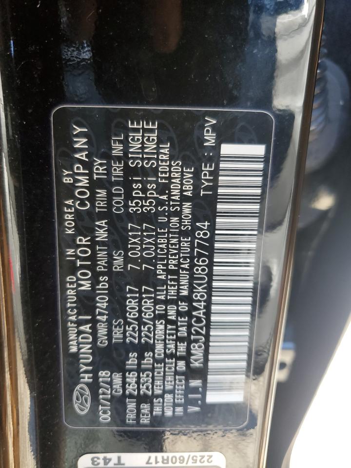 2019 Hyundai Tucson - Image 13
