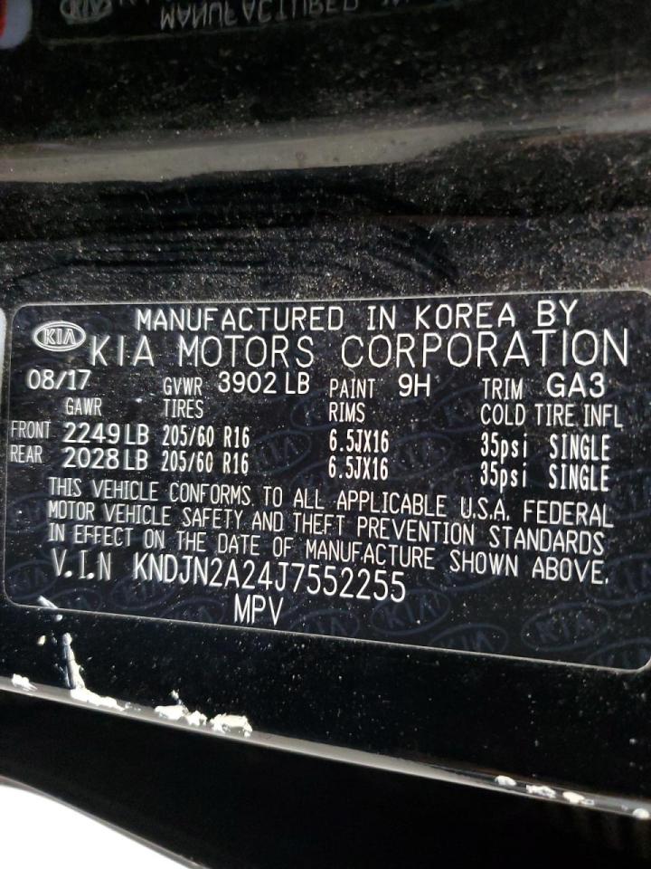 2018 Kia Soul - Image 12