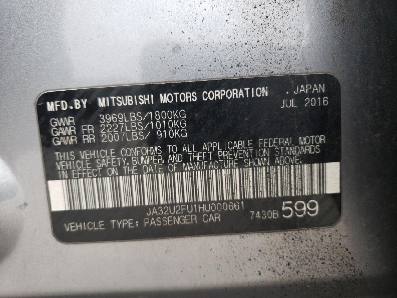 2017 Mitsubishi Lancer - Image 12