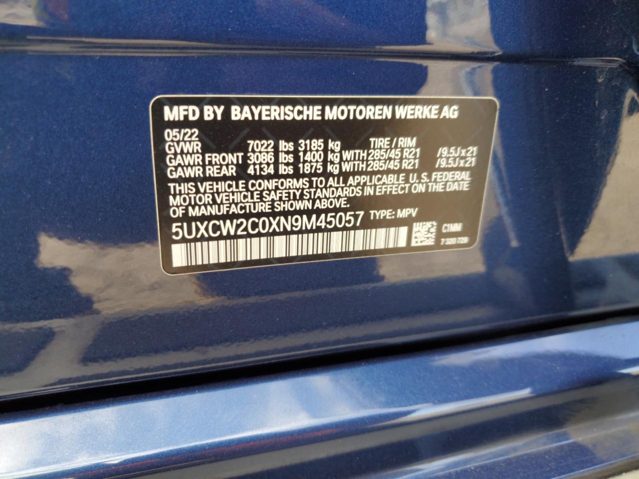 2022 BMW X7 - Image 15