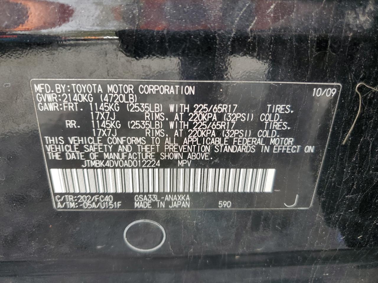 2010 Toyota RAV 4 - Image 13