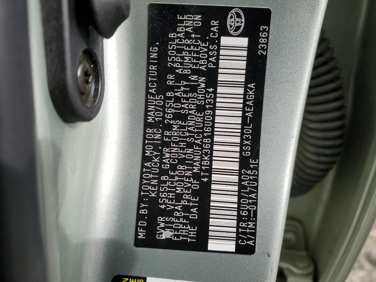 2006 Toyota Avalon - Image 12