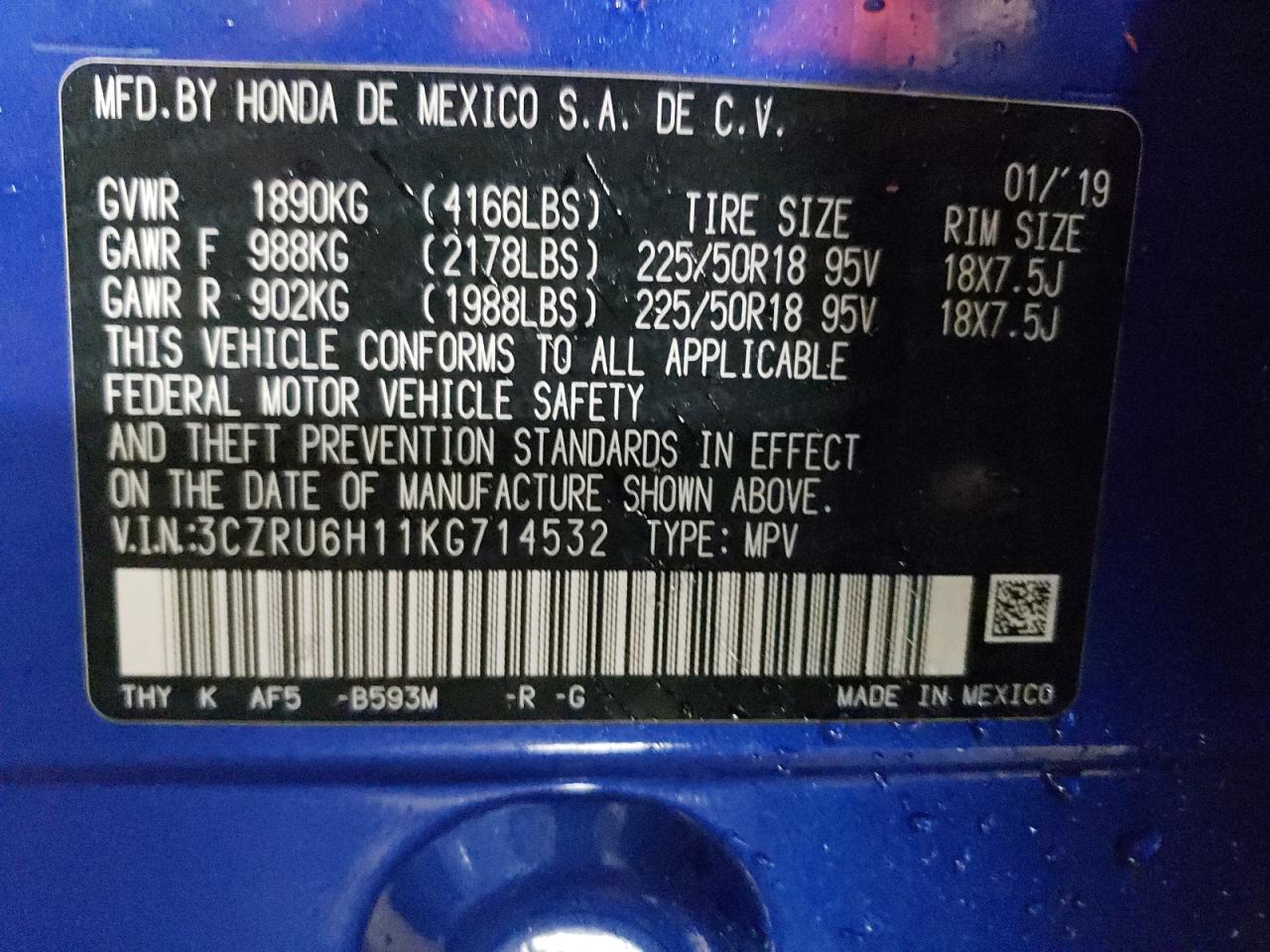 2019 Honda HR-V - Image 12