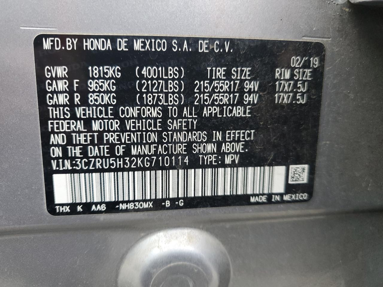 2019 Honda HR-V - Image 12