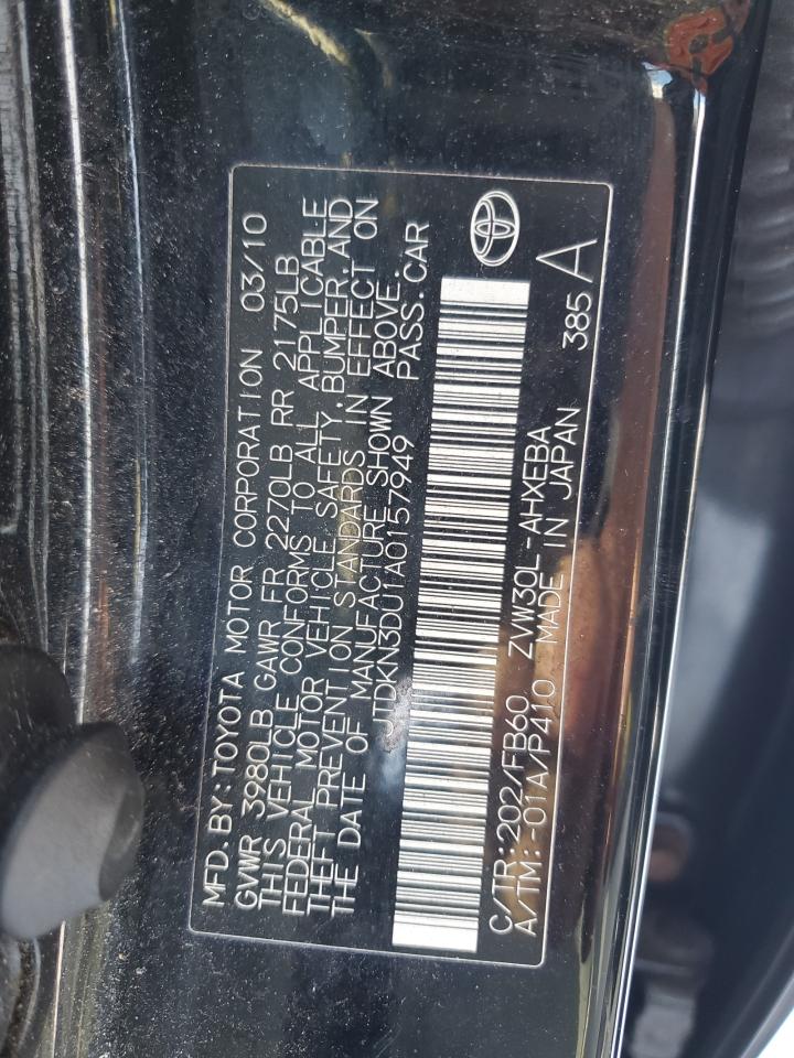 2010 Toyota Prius - Image 12