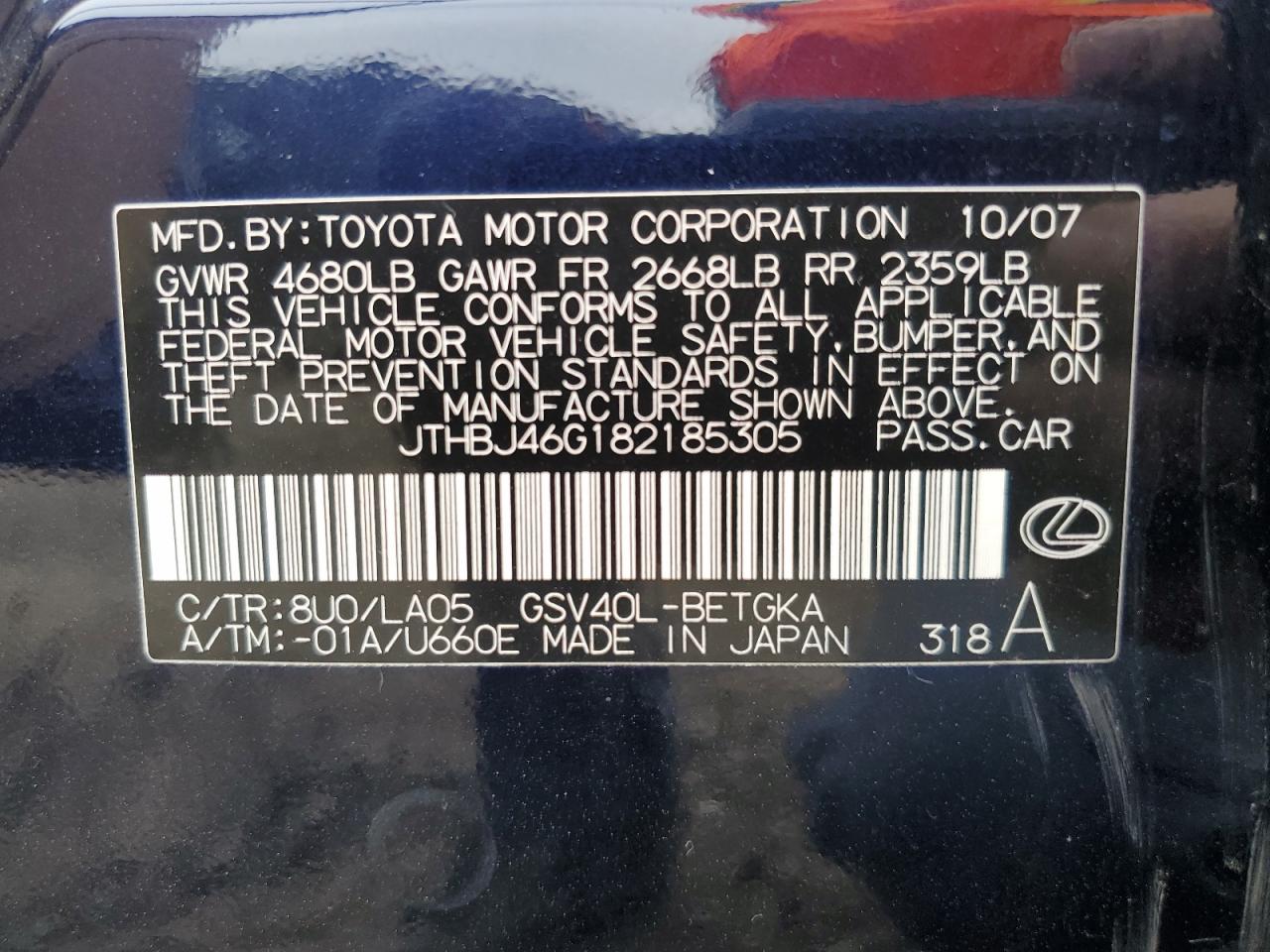 2008 Lexus ES - Image 14