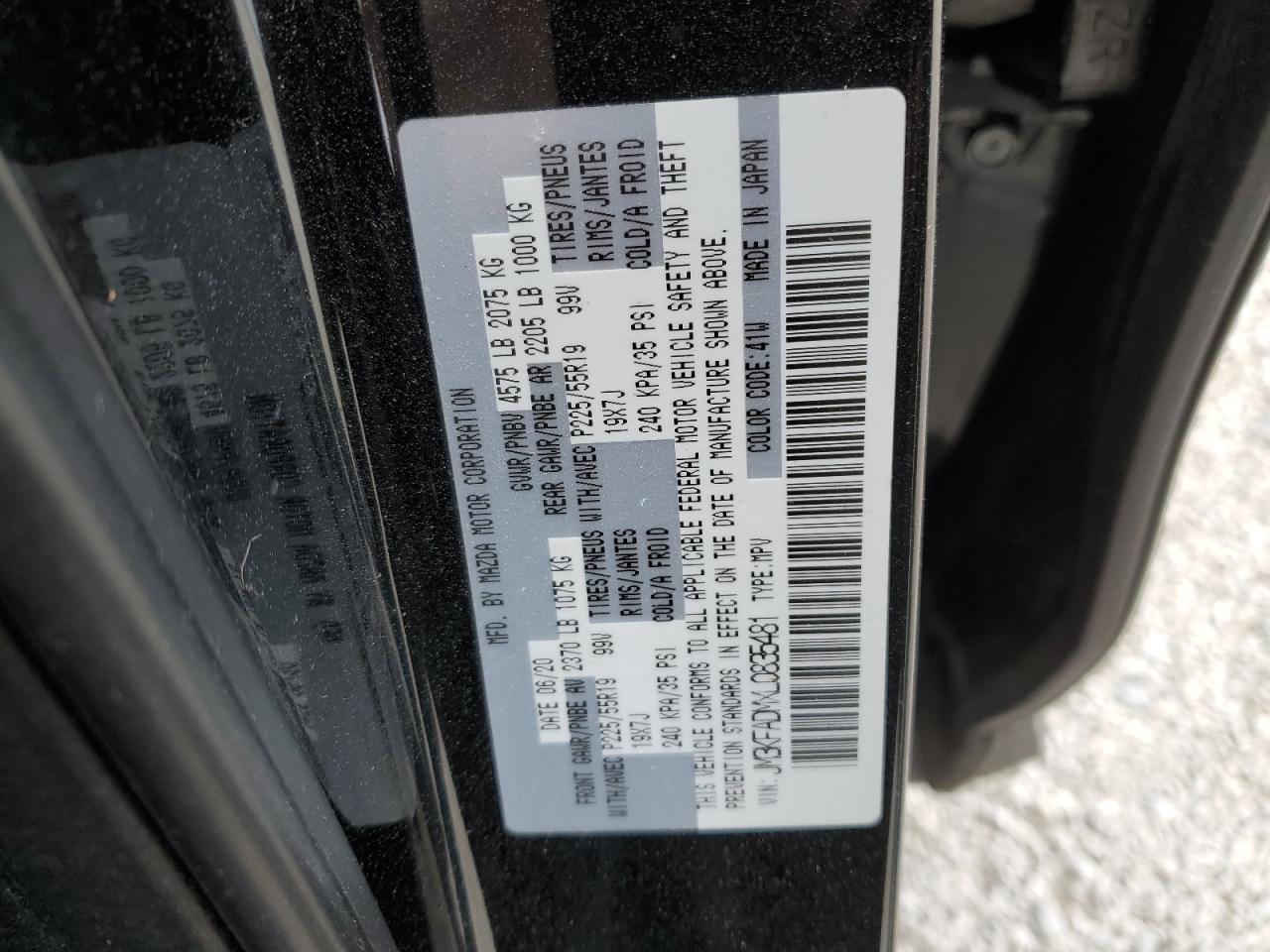 2020 Mazda CX-5 - Image 15