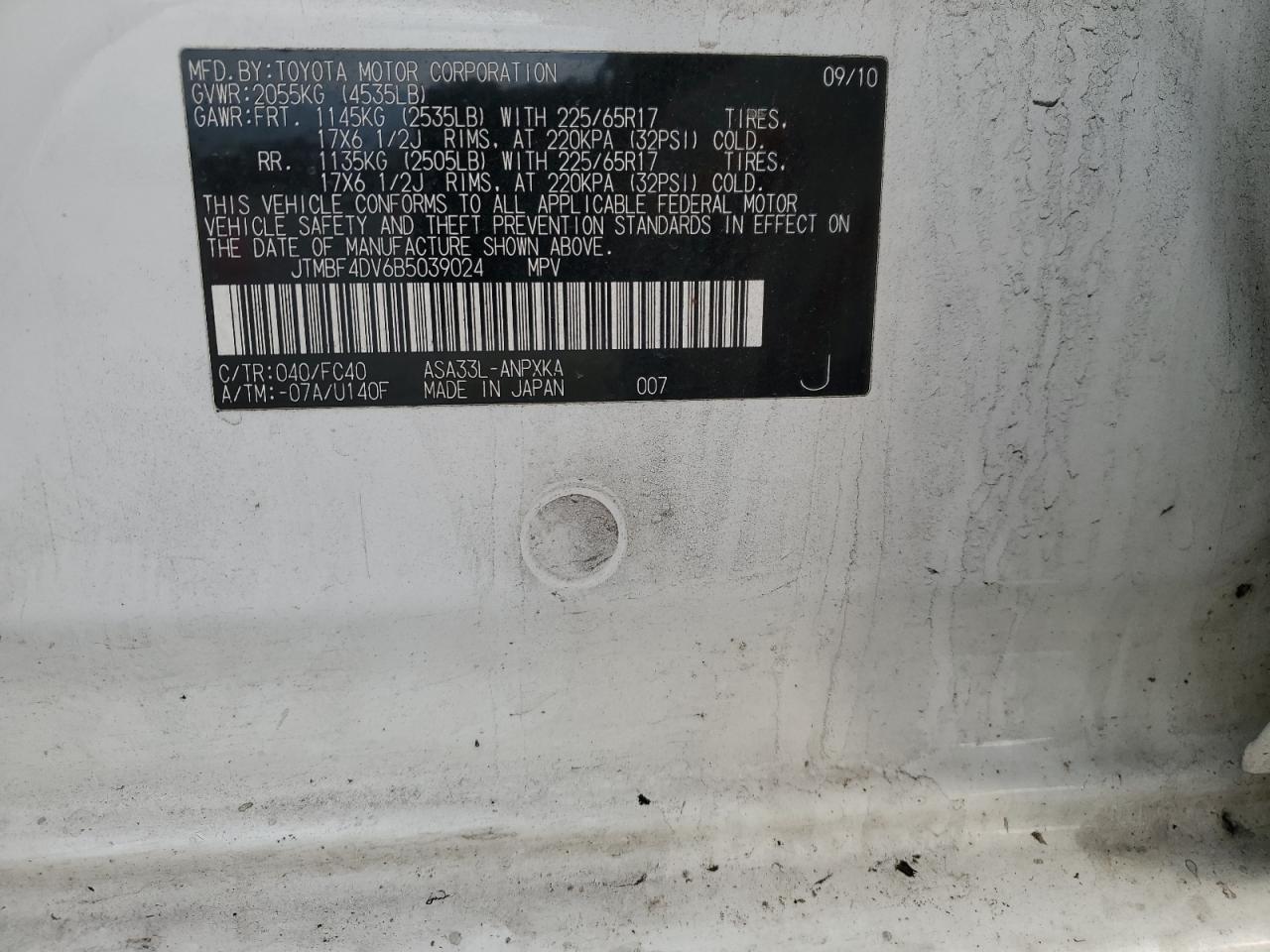 2011 Toyota RAV 4 - Image 13