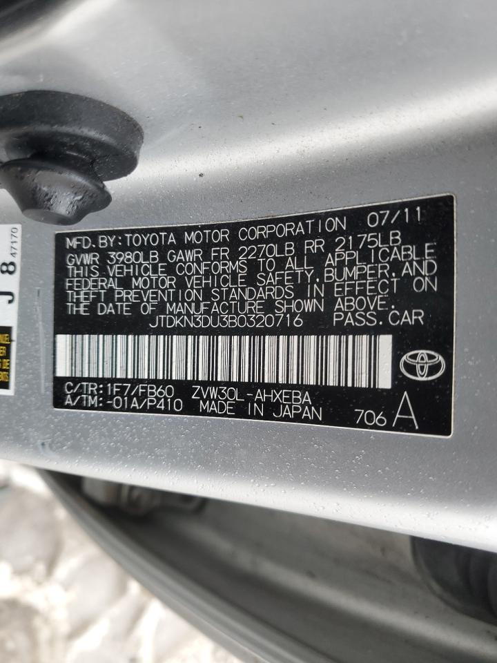 2011 Toyota Prius - Image 15