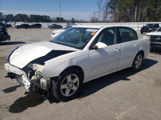 2008 Chevrolet Malibu Lt