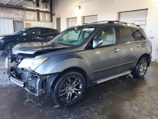 2009 Acura Mdx Technology