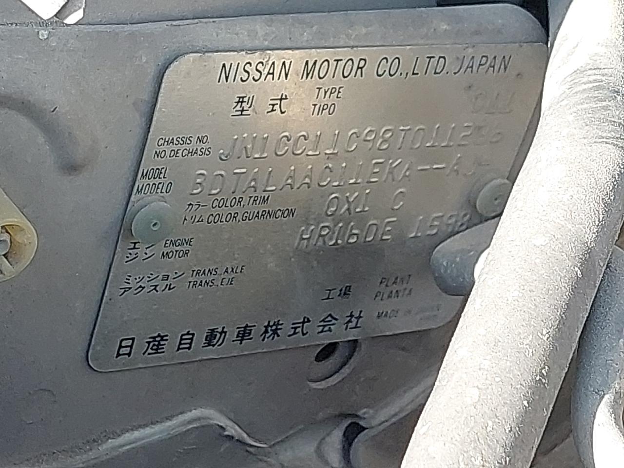 JN1CC11C98T011286 - 2008 NISSAN TIIDA - #45261575