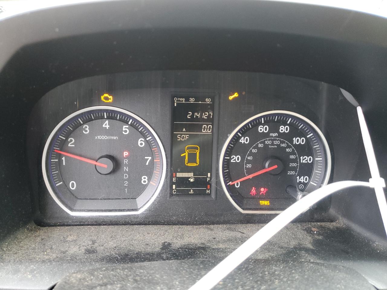 2008 Honda CR-V - Image 9