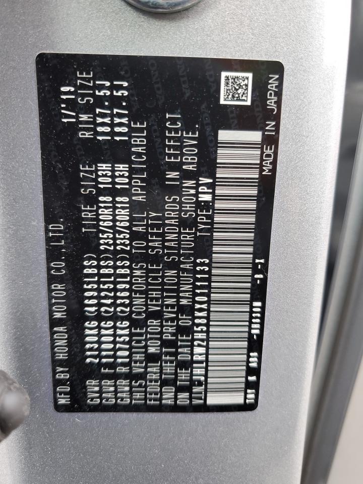 2019 Honda CR-V - Image 15