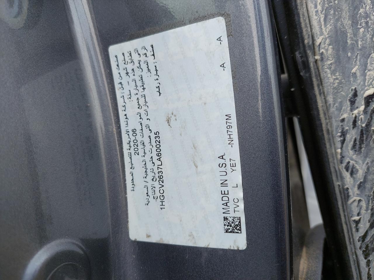 1HGCV2637LA600235 - 2020 Honda ACCORD - #46762855