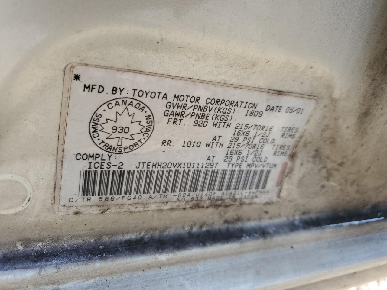 2001 Toyota RAV 4 - Image 13