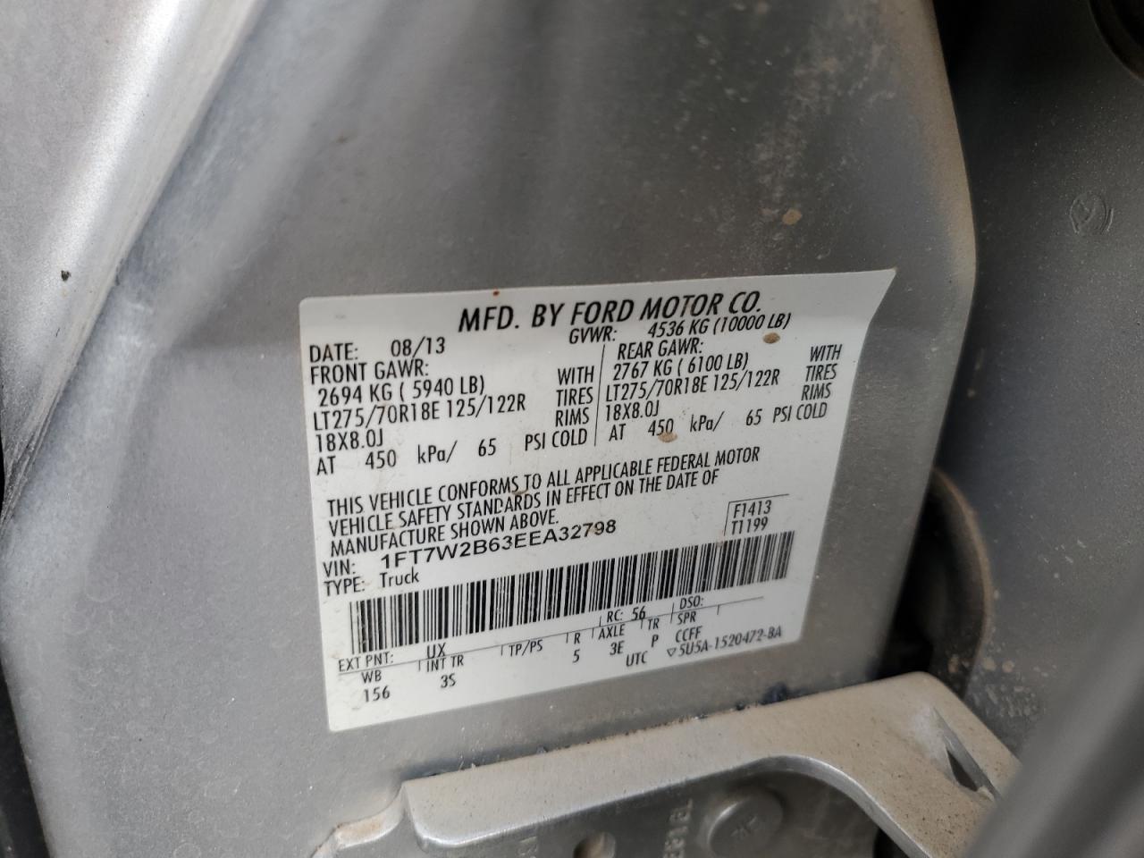 2014 Ford F250 - Image 12
