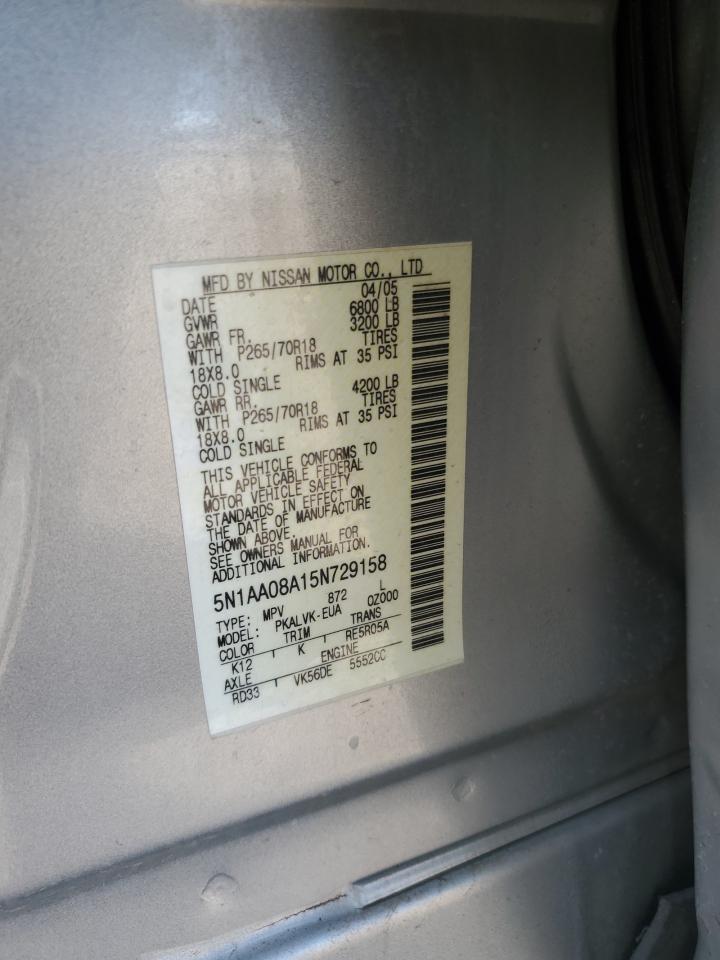 2005 Nissan Armada - Image 15
