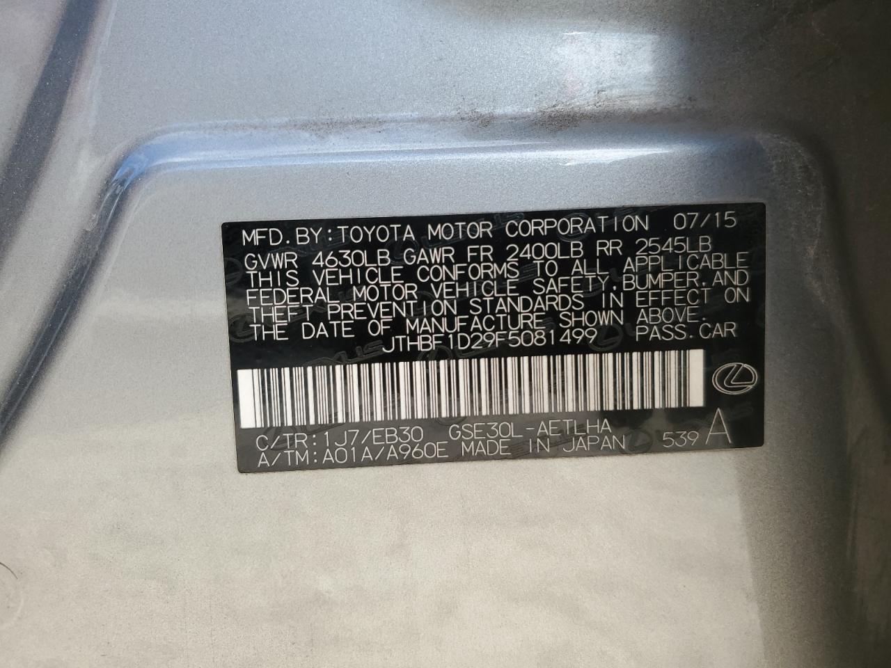 2015 Lexus IS - Image 12