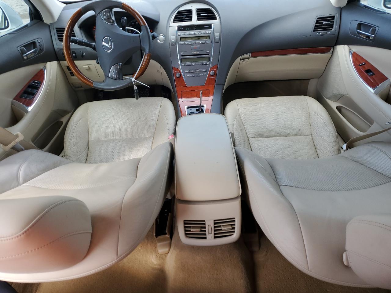 2011 Lexus ES - Image 8