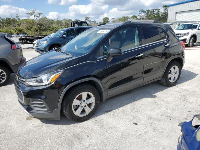 2020 Chevrolet Trax 1Lt