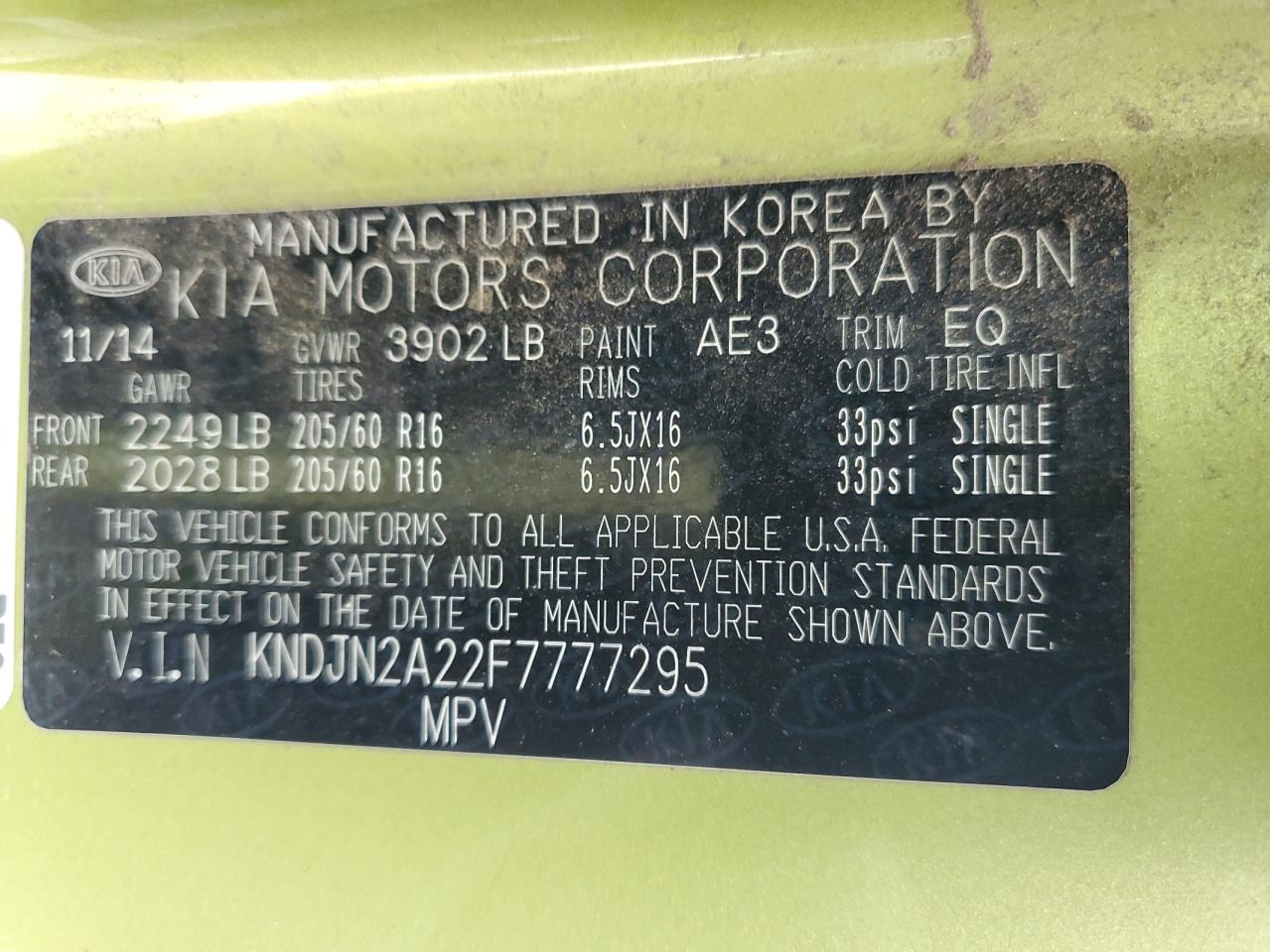 2015 Kia Soul - Image 14