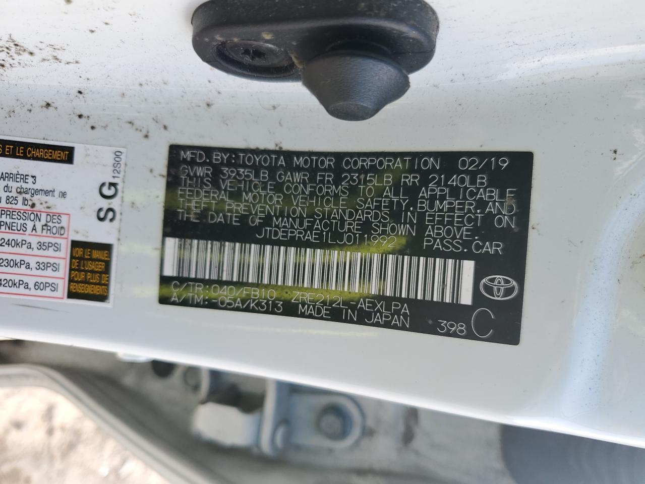2020 Toyota Corolla - Image 14