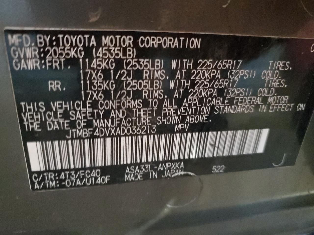 2010 Toyota RAV 4 - Image 12