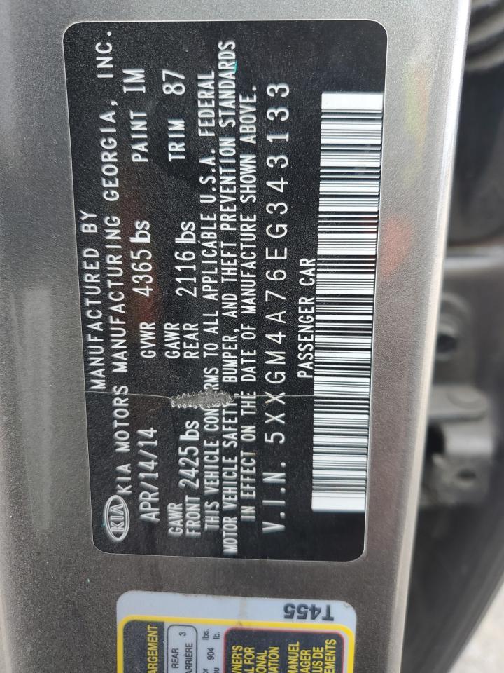 2014 Kia Optima - Image 12