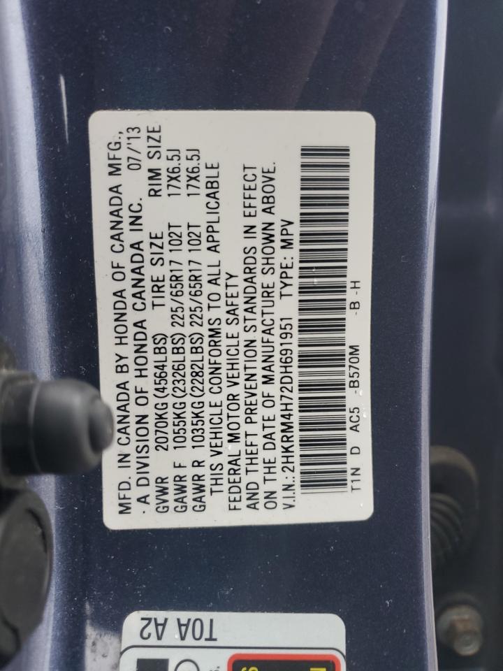 2013 Honda CR-V - Image 15