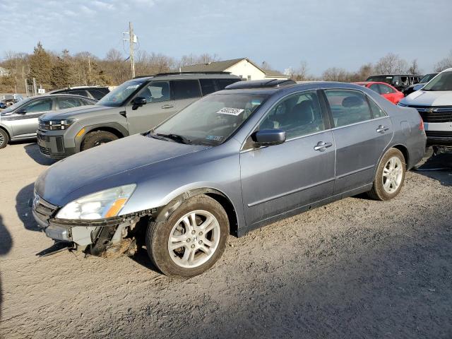 2007 Honda Accord Ex