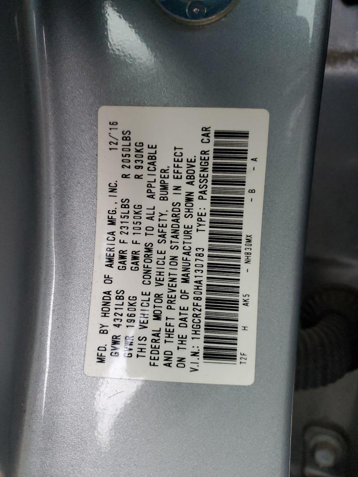 2017 Honda Accord - Image 12