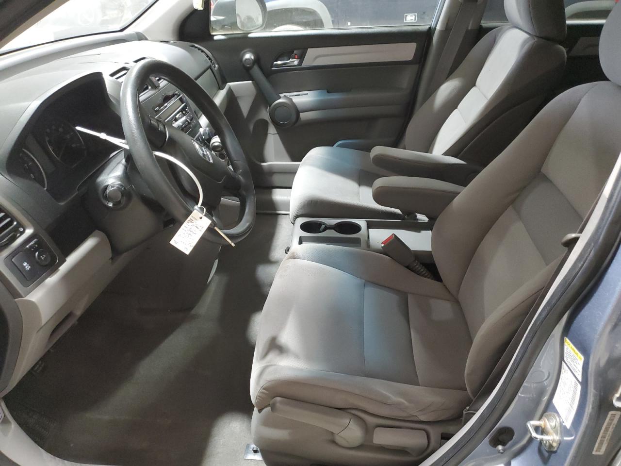 2011 Honda CR-V - Image 7
