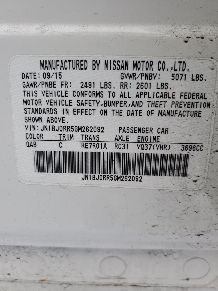 2016 Infiniti QX50 - Image 13