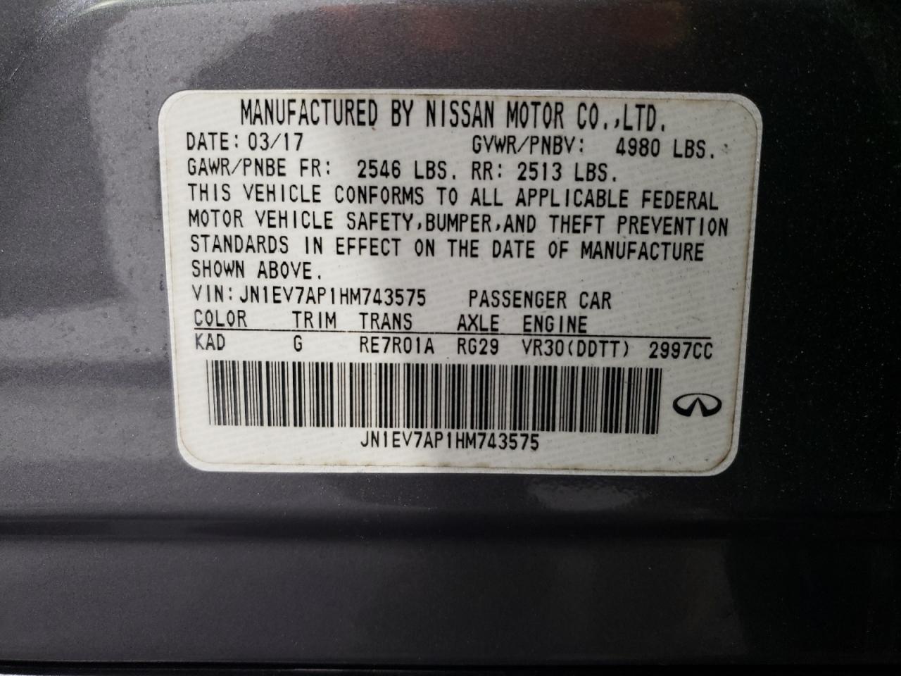 2017 Infiniti Q50 - Image 12
