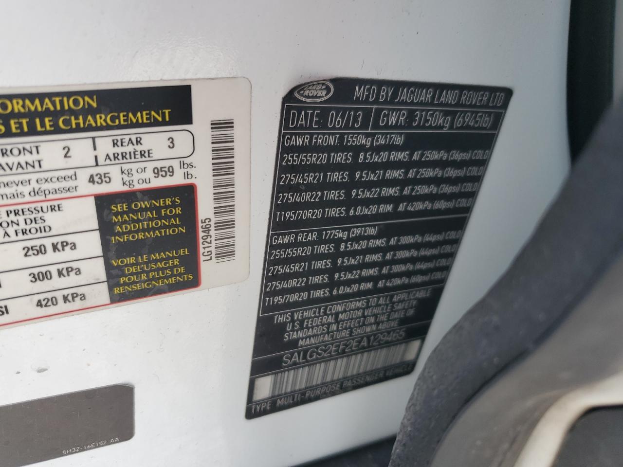 2014 Land Rover Range Rover - Image 13