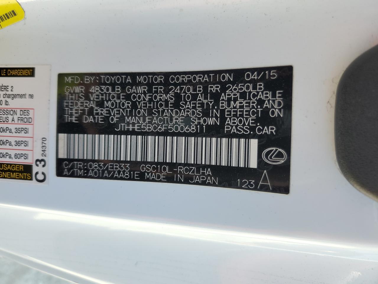 2015 Lexus RX - Image 12