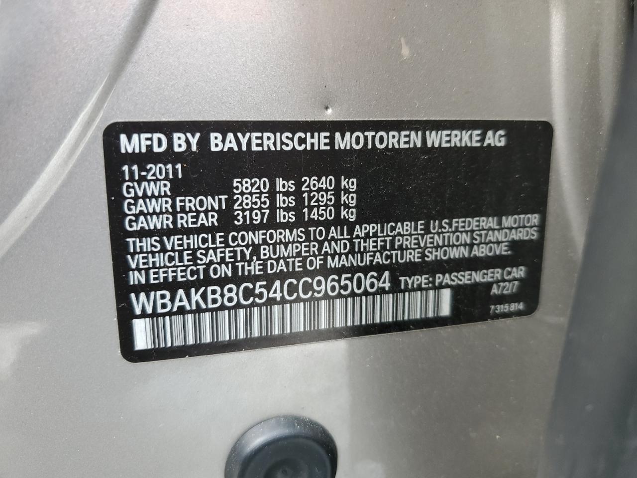 2012 BMW 7er - Image 12